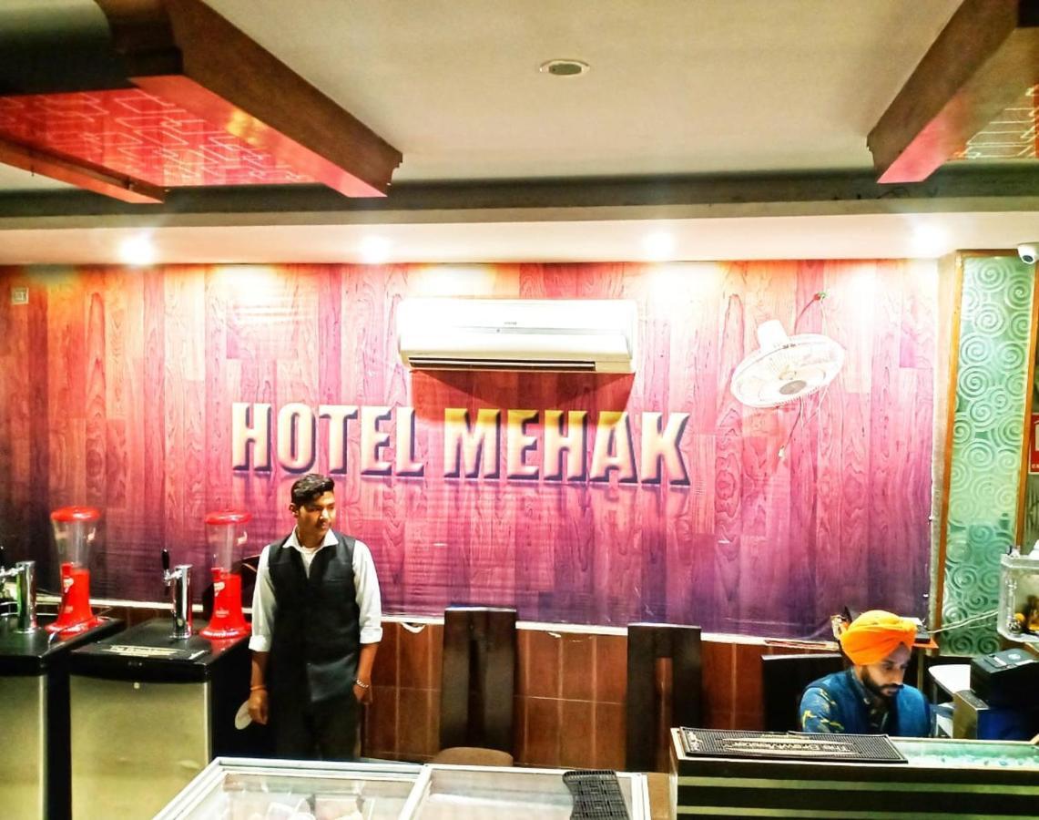 Hotel Mehak Kapurthala Town Zewnętrze zdjęcie